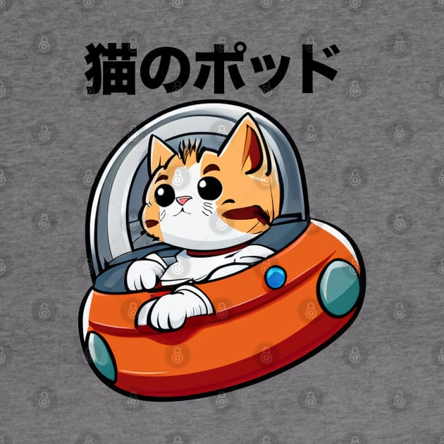 CAT POD JAPANESE by geeklyshirts